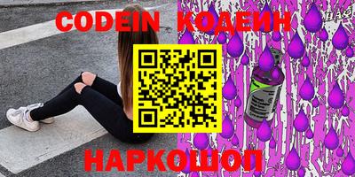 винт Кимры
