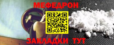 винт Кимры