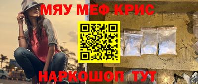 марихуана Кингисепп