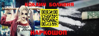 MDMA Кандалакша