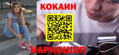 MDMA Кандалакша