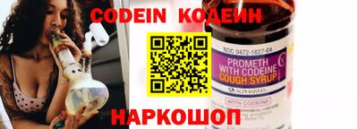 марихуана Кингисепп