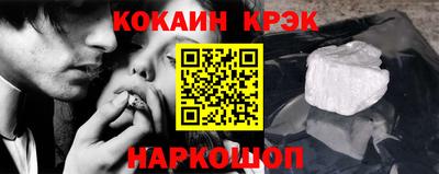 винт Кимры