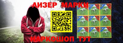 прущие грибы Канаш