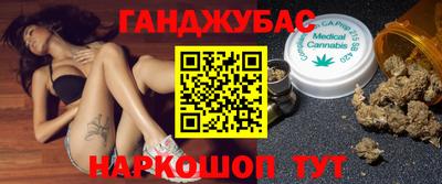 винт Кимры