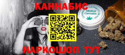 MDMA Кандалакша