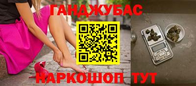 скорость Камышлов