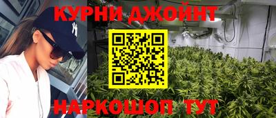 MDMA Кандалакша