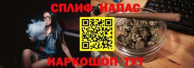 марихуана Кингисепп