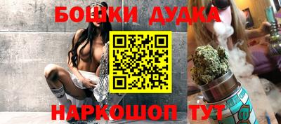 марихуана Кингисепп