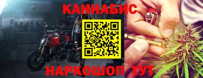 скорость Камышлов