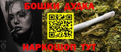 винт Кимры