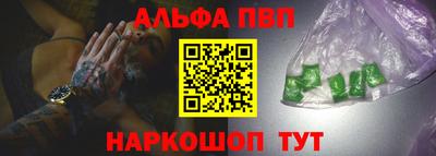 марихуана Кингисепп