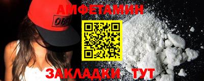 шишки Кинель