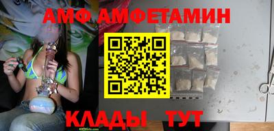 шишки Кинель