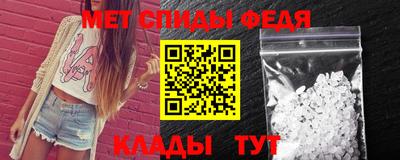 винт Кимры
