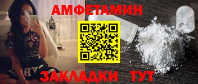 винт Кимры