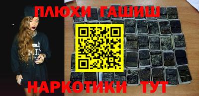 винт Кимры