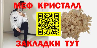 марихуана Кингисепп