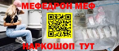 марихуана Кингисепп