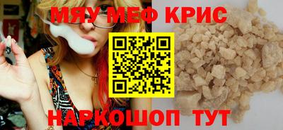 MDMA Кандалакша